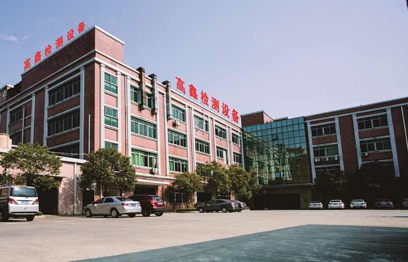 Dongguan Gaoxin Testing Equipment Co., Ltd.， कारखाना उत्पादन लाइन
