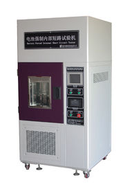 IEC62133 टेस्ट मानक तापमान रेंज -10 ℃ ~ 100 ℃ बैटरी मजबूर शॉर्ट सर्किट परीक्षण उपकरण