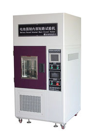 उच्च निम्न तापमान बैटरी आंतरिक मजबूर शॉर्ट सर्किट परीक्षण मशीन