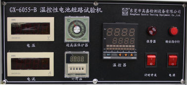 UN38.3 IEC 62133 UL 2054 नकली बैटरी शॉर्ट सर्किट परीक्षण उपकरण टेस्ट चैंबर
