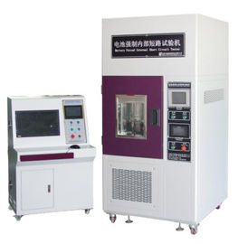 IEC62133 टेस्ट मानक तापमान रेंज -10 ℃ ~ 100 ℃ बैटरी मजबूर शॉर्ट सर्किट परीक्षण उपकरण