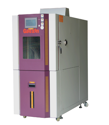 80L - 1000L प्रोग्राम करने योग्य तापमान आर्द्रता पर्यावरण सिमुलेशन टेस्ट चैंबर