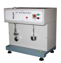 TAPPI-T423PM ASTM-D2176 JIS-P8115 पेपर टेस्टिंग मशीन